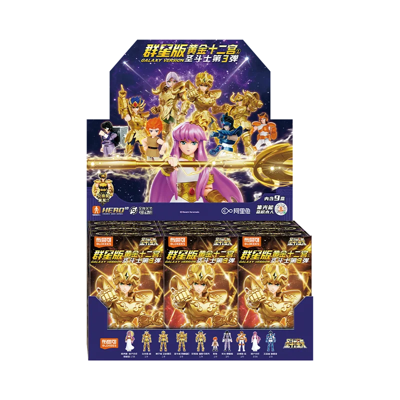 Blokees Gold Saints Stars Series – Saint Seiya Blind Box Figure Set