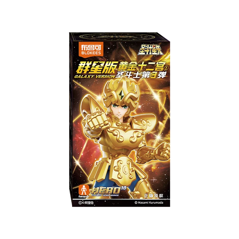 Blokees Gold Saints Stars Series – Saint Seiya Blind Box Figure Set