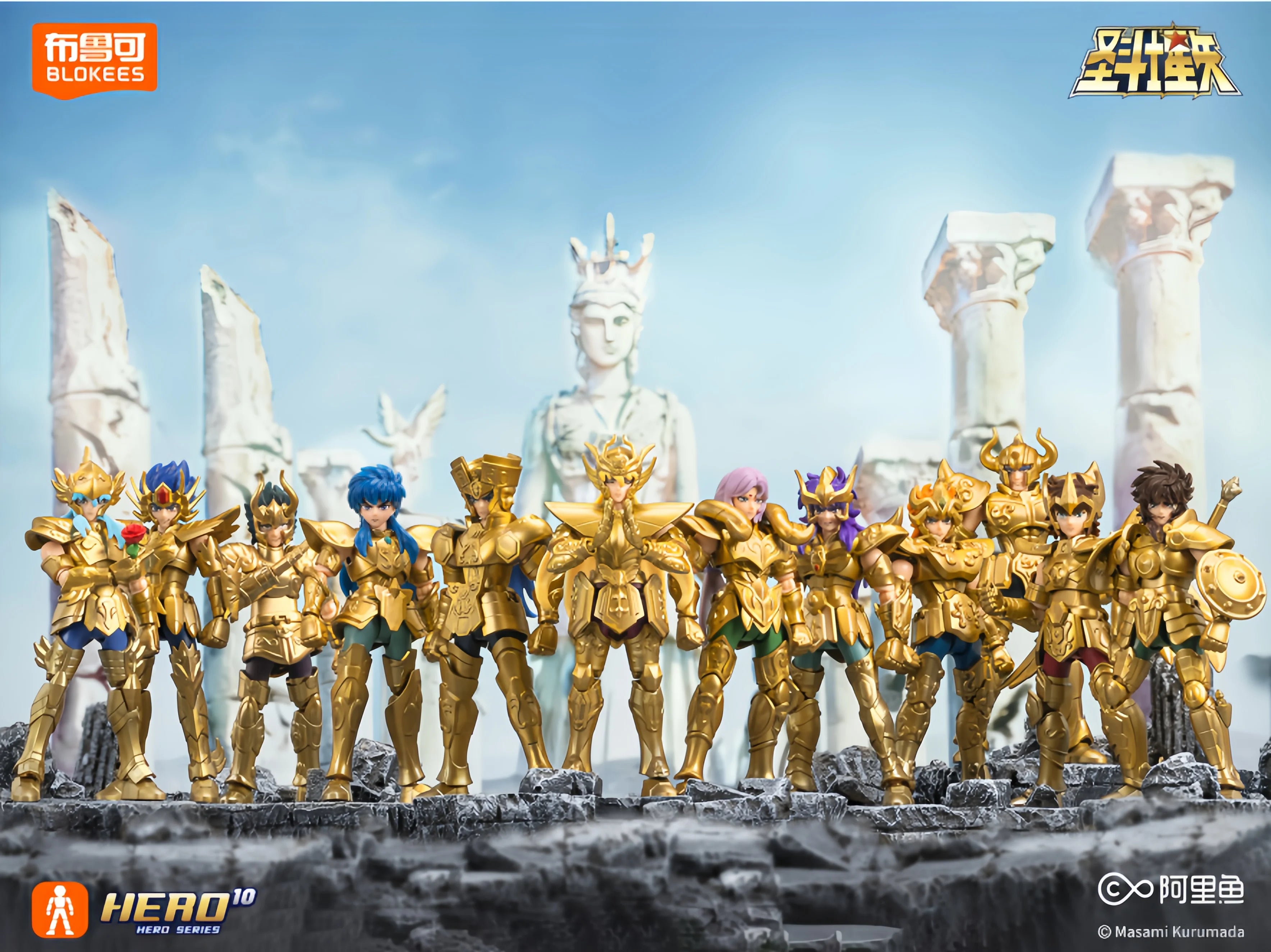 Blokees Gold Saints Stars Series – Saint Seiya Blind Box Figure Set