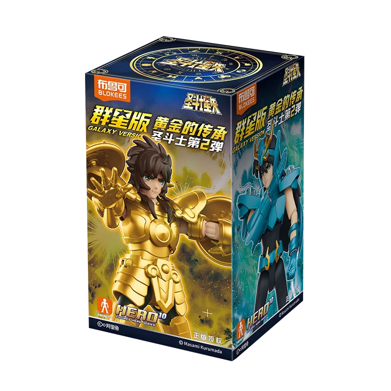 Blokees Gold Saints Stars Series – Saint Seiya Blind Box Figure Set