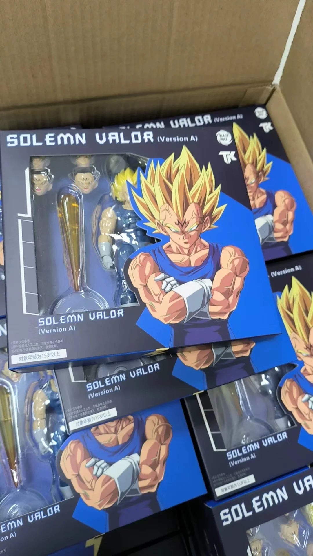 Dragon Ball Majin Vegeta Battle Damage Figure – SHF-Compatible