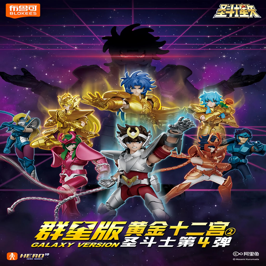 Blokees Gold Saints Stars Series – Saint Seiya Blind Box Figure Set