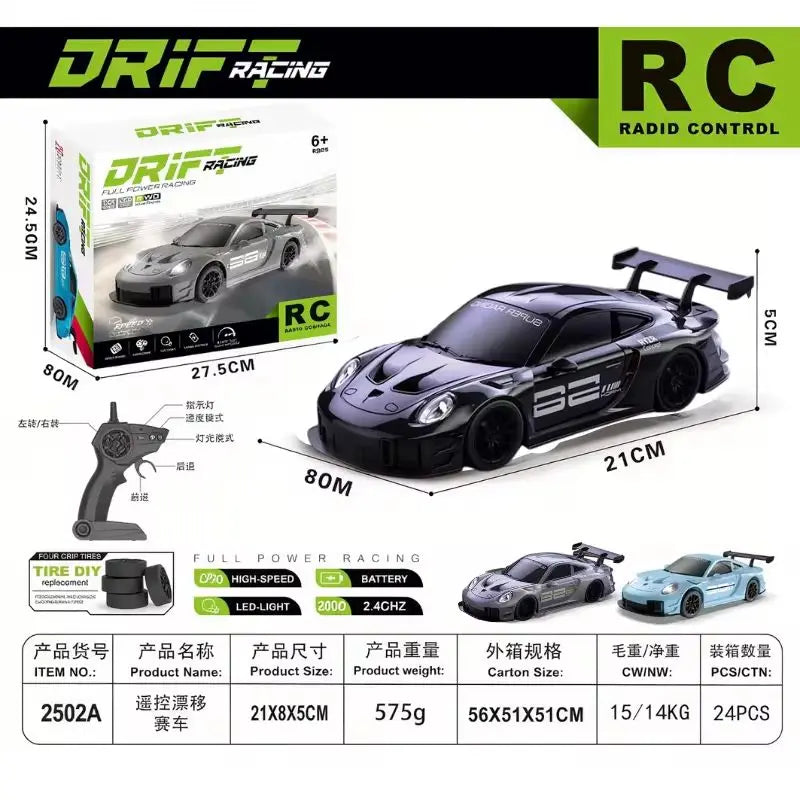 2026 Limited Edition 1:24 RC Drift Car – GT3 RS 911 & SU7 High Speed Racing Gift
