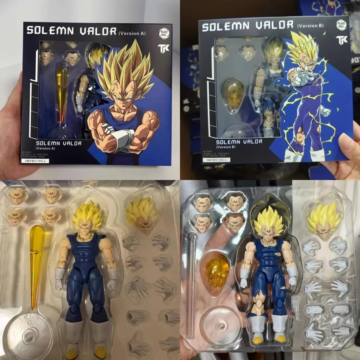Dragon Ball Majin Vegeta Battle Damage Figure – SHF-Compatible