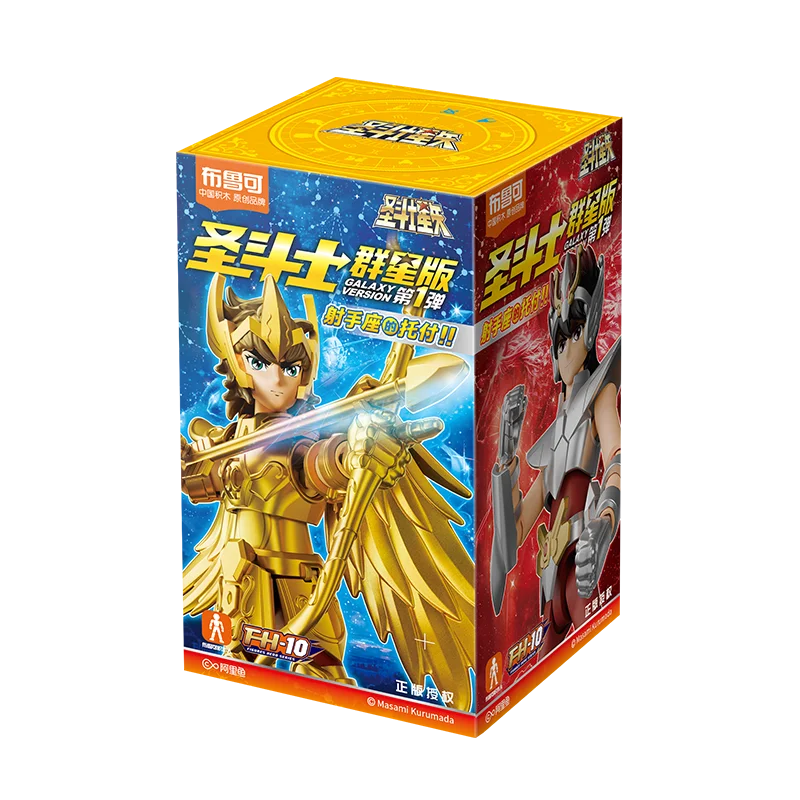 Blokees Gold Saints Stars Series – Saint Seiya Blind Box Figure Set
